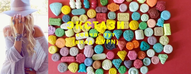 kraken ссылки  Бахчисарай  Экстази MDMA 